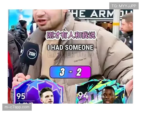 深度分析：后腰进化论——从单纯拦截到攻防发起点，解析罗德里、赖斯与凯塞多的角色异同